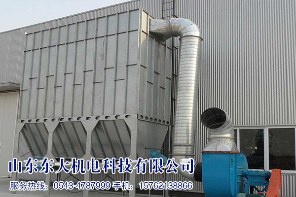 布袋除尘器