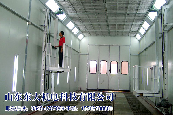 大型喷漆房