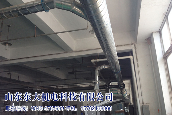 吸风管道